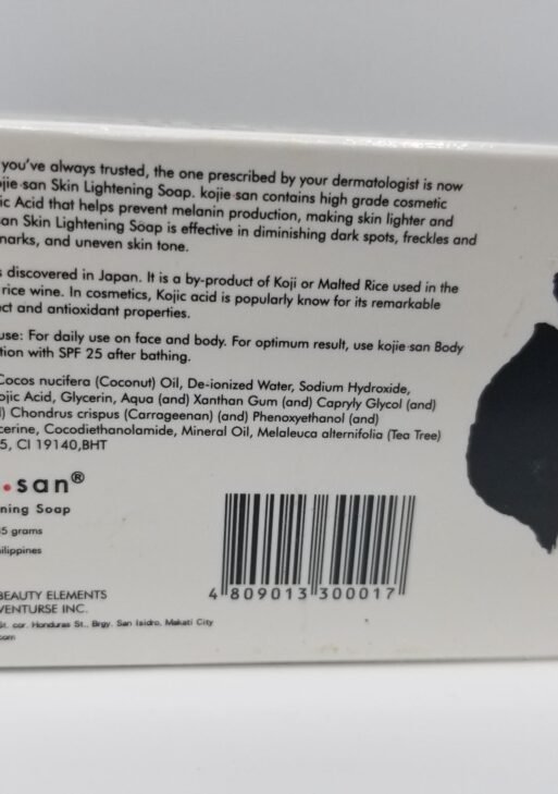 Kojie San Skin Lightening Soap with Kojic Acid