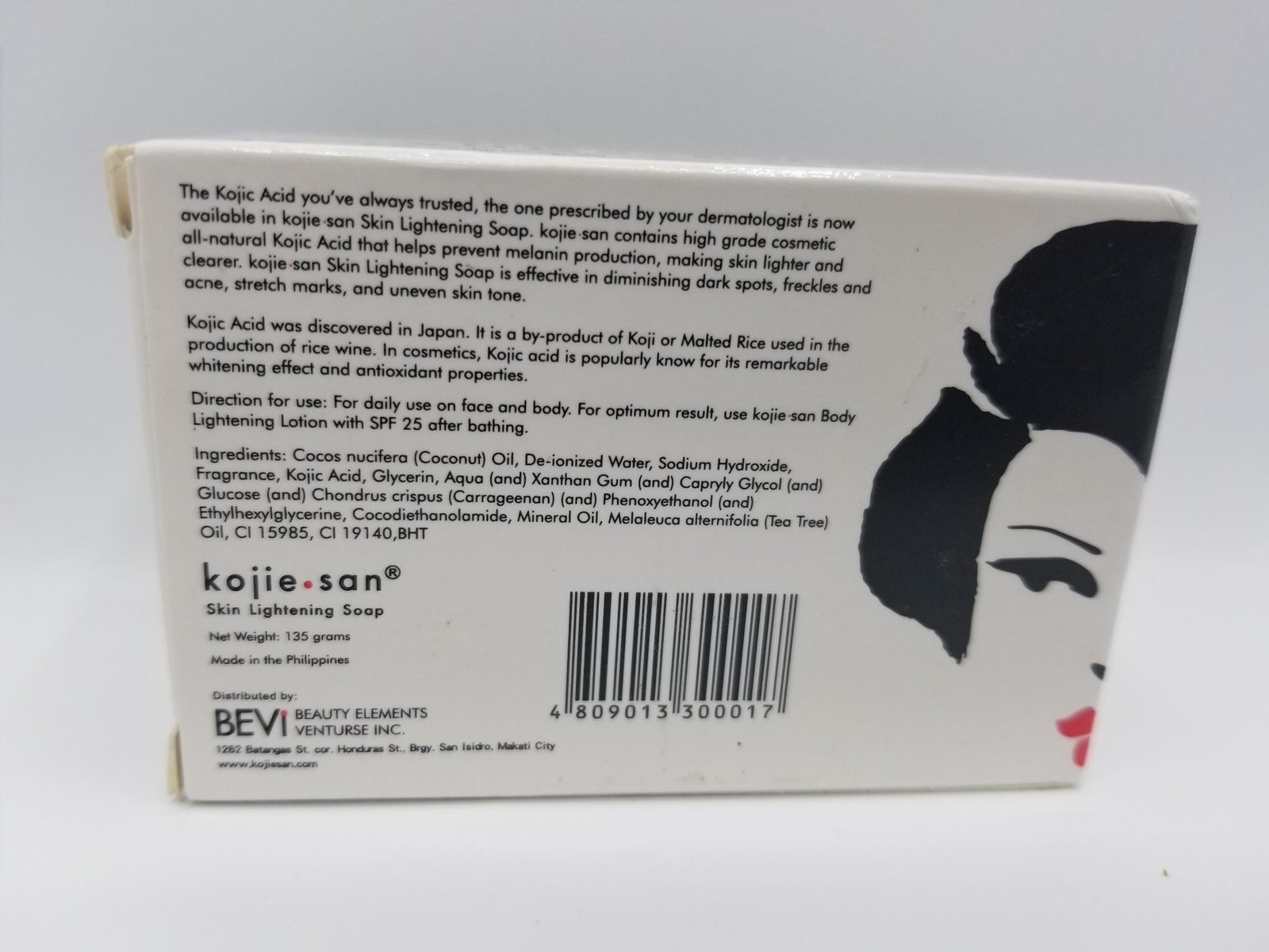 Kojie San Skin Lightening Soap with Kojic Acid
